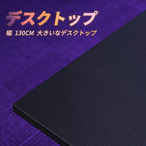 CubiCubi l字デスク 両面モニター台付き ゲーミングデスク 幅130cm*奥行130cm 組み立て簡単 l型机 l字型デスク PCデスク ゲームデスク コーナーデスク パソコンデスク テレワーク おしゃれ 在宅勤務 ブラック [5]