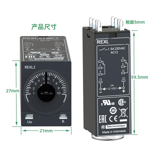 Relé REXL2TMBD con retardo de encendido miniatura para control industrial de precisión 2