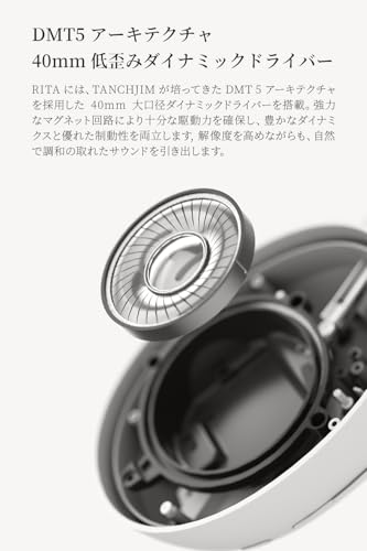 RITA 商品画像2