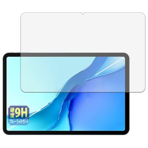 Leipsden �t�B���� DOOGEE POCKAM P13 PRO �Ή� �ی�t�B���� 9H ���d�x �u���[���C�g�J�b�g ����d�l PET�� ���{��