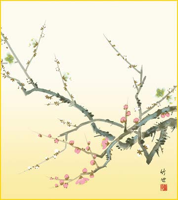 Amazon.co.jp: 四季絵色紙4枚セット-四季淡花SIK-069 : 文房具