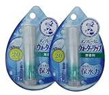 �����\���[�^�� �E�H�[�^�[���b�v ������ 4.5g