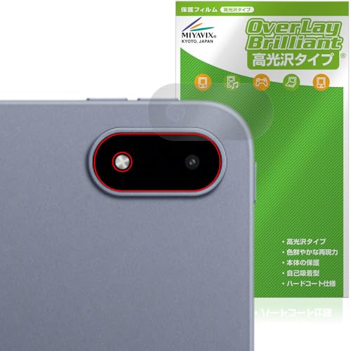 �~���r�b�N�X OnePlus Pad 3 ���A�J���� �Ή� �ی� �t�B���� ���� �h�w�� �h�C�A ���{��