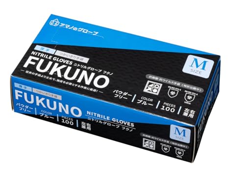 [A}m̃O[u] y܂Ƃߔ̔ 200z yHiEiHACCPFؕiz jg Hiq@Ki100*2j ҂tBbg ĝ yz Ep  u[ Ȃ(pE_[t[) Ǝqp Ɩp p a@pi