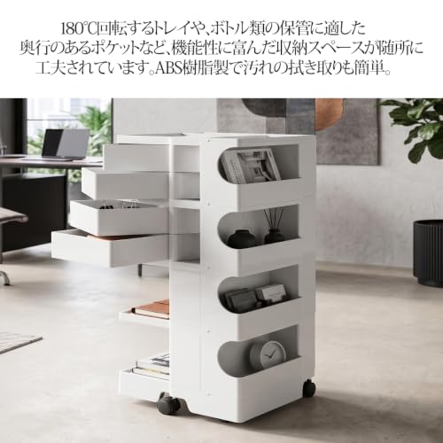 【WNJAPAN】収納 ワゴン 4段4トレイ 4段トレイ Wagon 収納ラック キャスター付き デザイナーズ家具 ミッドセンチュリー キッチンワゴン マルチワゴン 韓国 おしゃれ サイドテーブル KW-15WH [並行輸入品] [2]