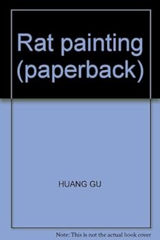 Paperback Rat painting (paperback) [Chinese] Book