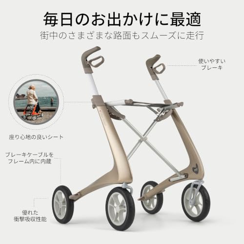 Image of byACRE Carbon Ultralight Rollator Walker - World's Lightest Carbon Rollator - Only 10.6 lbs | Indoor and Outdoor Use | Foldable with seat and Easy to Travel with (Champagne Gold, Wide Track)