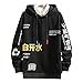 Price comparison product image AKAIDE Mens Hoodies Casual Patchwork Pullover Long Sleeve T Shirts Fashion Hooded Hip Hop Tops Chinese Printing Sweatershirts Autumn Winter Warm Jumpers Sweater For Men (Black,M)