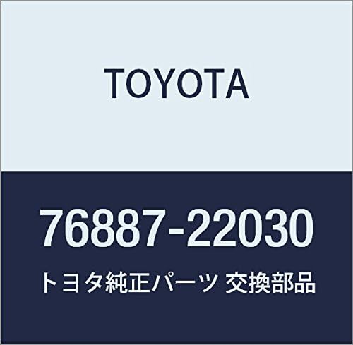 TOYOTA (toyota) Genuine Parts riyasupoira Seal karudyina Part No 76887 – 21020