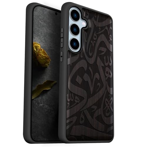 Coque Galaxy S24 FE étui bois sculpté idéal pour amateur d'art
