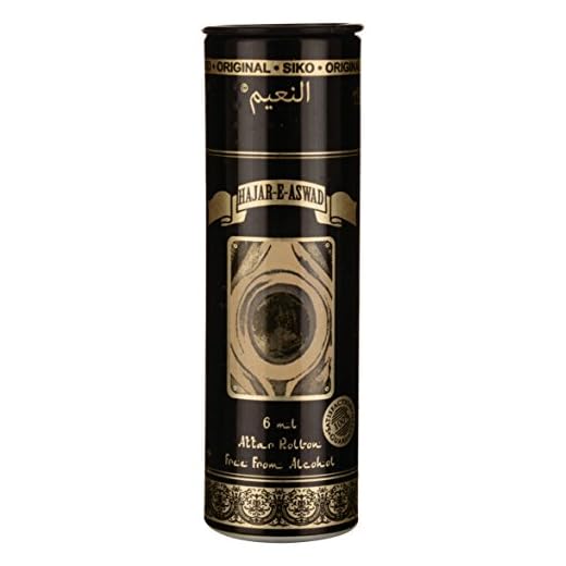 AL-NUAIM "Hajar-E-Aswad" Branded Quality Non-Alcoholic Attar Roll-On, 6 ml