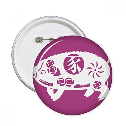 Badge rond zodiaque porc Chine DIYthinker pour customiser vos vêtements