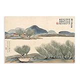 Si vous aimez cette série d'affiches, veuillez entrer dans ma boutique pour effectuer une recherche.