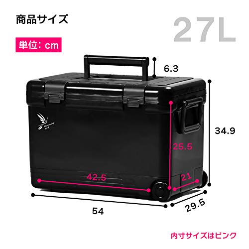 リブウェル(Livewell) 日本製 クーラーボックス 27L 保冷 保温 ハミングバードEXC27 3枚目
