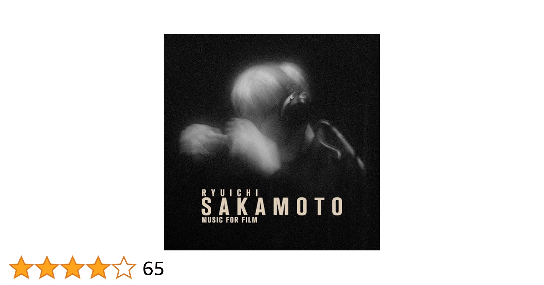 新品 ブラック・バイナル 2LP 坂本龍一 MUSIC FOR FILM 送料込 RYUICHI SAKAMOTO MUSIC FOR FILM | Rambling RECORDS