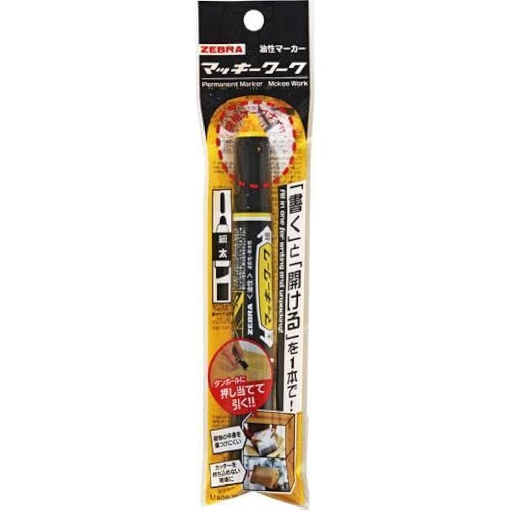 ブラッキー Amazon.co.jp: ゼブラ 油性ペン マッキーワーク 黒 P-YYT21-BK