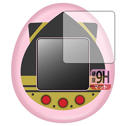 PDA工房 SPY×FAMILY TAMAGOTCHI 対応 9H高硬度 保護 フィルム 日本製