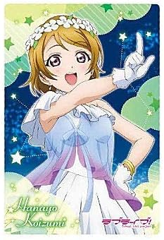 Amazon ラブライブ ウエハース7 8 ブロマイドカード ユメノトビラver 8 小泉花陽 単品 カードのみ お菓子は付属しません 通販