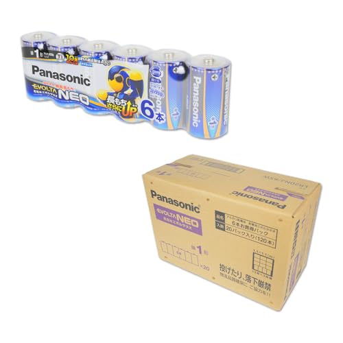 Amazon | （まとめ買い）パナソニック 単1形 アルカリ乾電池