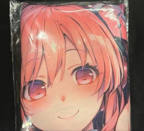 SDVX ���C�V�X �����O�N�b�V�����J�o�[ ���J�o�[