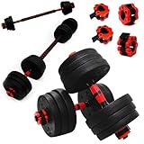 TOP FILM バーベルにもなる ダンベル 可変式 【日本企業】【重量調整】 2個セット シャフト付き (5kg×2個 (黒赤10kg))