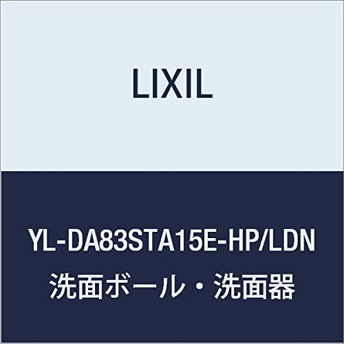 LIXIL(リクシル) INAX コフレル ワイド(壁付)・手すりカウンター付・自動水栓付 扉クリエダーク 手洗い器オフホワイト YL-DA83STA15E-HP/LDN