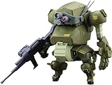 Kotobukiya