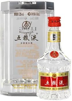 【悠々】中国　白酒　五粮液 五糧液2023年 2本セット 新品未開封 五糧液 五粮液 中国酒 500ml 52% 白酒 2023年