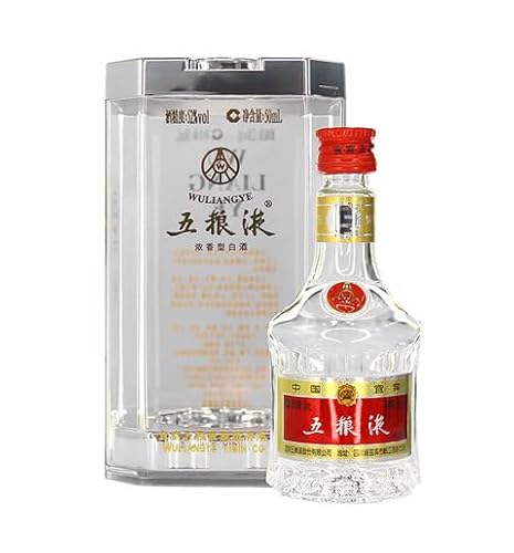 五粮液 50ml アルコール52度 箱付 中国酒 白酒 濃香型 正規品