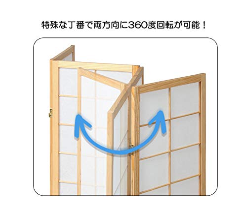 高さ150㌢☆ 和風衝立4連  ブラウンのみ 弘益 和風衝立 4連 折りたたみ 高さ150cm 天然木 完成品 不織布