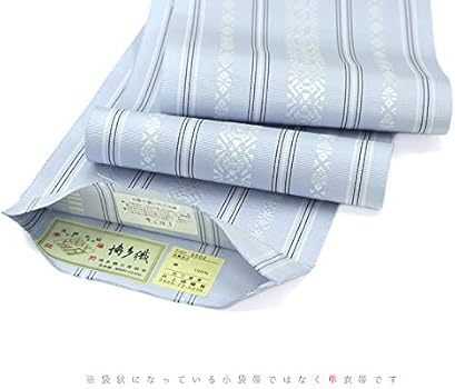Amazon | 半幅帯 博多織 長尺 浴衣帯 博多帯 正絹 浴衣 薄ブルーグレー Amazon | 半幅帯 博多織 長尺 浴衣帯 博多帯 正絹 浴衣 薄ブルーグレー