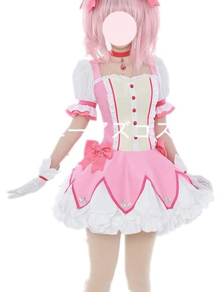 【鹿目まどか】全身コスプレセット 【魔法少女まどか☆マギカ】 魔法少女まどか☆マギカ 鹿目まどか コスプレ（魔法少女まどか