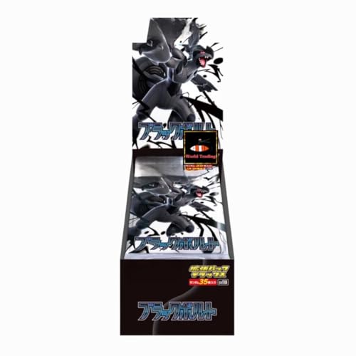 Poke'mon Cards Booster Box Variations Nuevo sin abrir 1Art Rare para 2 juegos o más (paquete de expansión Deluxe Black Bolt Box, 1, 4)