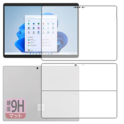 PDA�H�[ Surface Pro 8 (2021�N11���������f��) 9H���d�x[���˒ጸ] �ی� �t�B���� [���ʃZ�b�g] ���{��