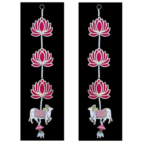 Image of Saugat Traders Handmade Lotus with Cow Hanging for Decoration | Diwali Puja | Wall Hangings for Home Decor, Temple, Mandir Backdrop Main Door Entrance | 23 Inch Each