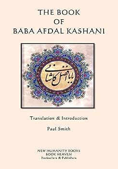Paperback The Book of Baba Afdal Kashani Book