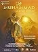 DVD - MUHAMMAD LE DERNIER PROPHETE
