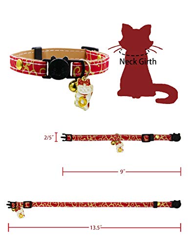 image for ICICECREAM Breakaway Cat Collar with Bells & Fortune Cat Charm Chirime