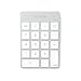 Satechi Slim Aluminum Bluetooth Wireless 18-Key Keypad Keyboard Extension - Compatible with 2017 iMac, iMac Pro, MacBook Pro, MacBook, iPad, iPhone, Dell, Lenovo and More (Silver)