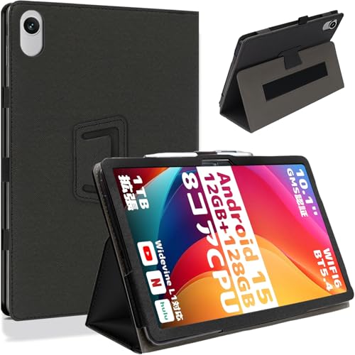 Amazon.co.jp: HEFENGKU 見開き型保護カバー For Plimpton P1 ケース