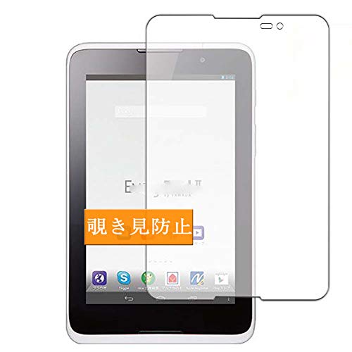 その他 Everypad Amazon.co.jp: EveryPadII 59414614 ホワイト(Android 4.2)(量販