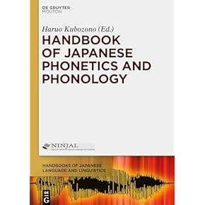 語学+参考書 English phonetics Amazon.co.jp 売れ筋ランキング: Phonetics & Phonics の中で