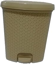 Plastic Trash Can – Multiple Shapes & Colors – Top Cover – Elegant Trash Can for Homes, Offices, Kitchens and Bathrooms (Shape 1)