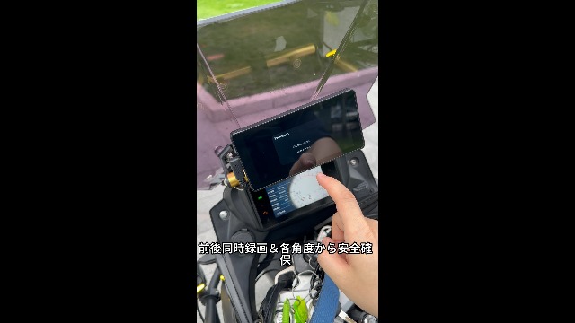 Amazon.co.jp: Volam バイク ディスプレイオーディオ 5.5インチ液晶