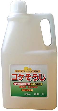 お客様満足度no 1 3個セット コケそうじ業務用濃縮液 kg プライスダウン30 Off Greenzonwheelz Com お客様満足度no 1 3個セット コケそうじ業務用濃縮液 kg プライスダウン30 Off Greenzonwheelz Com