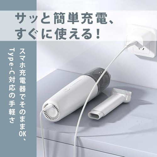 ARIAKE ハンディクリーナー コードレス 強力吸引力 多機能車用掃除機 の商品画像 6