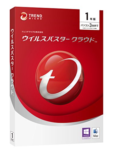 ウイルスバスター クラウド 1年版