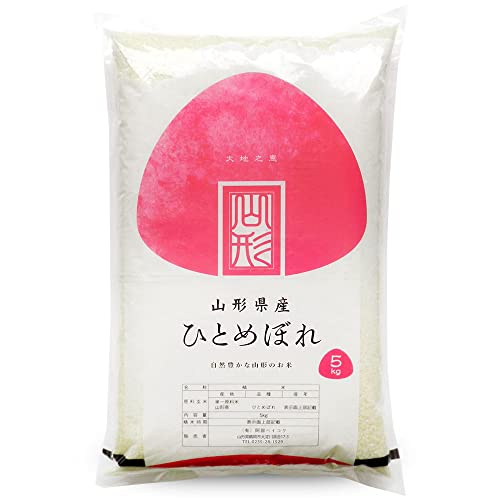 yāz ЂƂ߂ڂ 5kg R`Y ߘa7NY 