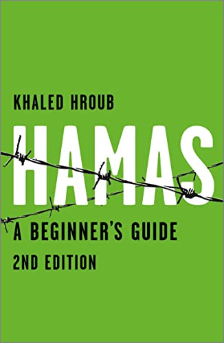 Hamas: A Beginner's Guide view 2