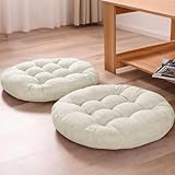 座布団 椅子クッション HOSUR 2枚セット フロアクッション 無地 リネン風 円形 カバー付き椅子用床用 座り心地いい オフィスチェア用 滑り止め おしゃれ かわいい 北欧 シンプル イス チェア用 和室(アイボリー,40*40cm - 2枚セット)